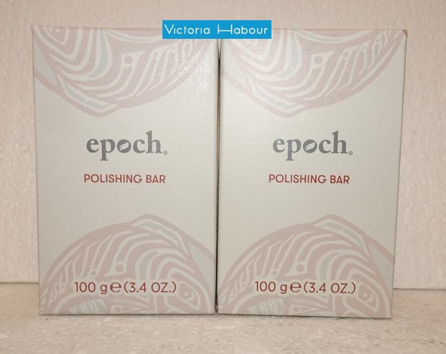 Two pack: Nu Skin Nuskin Epoch Polishing Bar Soap 100g 3.4oz x2 SEALED