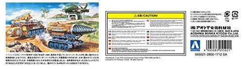 Aoshima 55021 Thunderbirds 2 /& Rescue Mechanic 1//350 scale kit F//S w//Tracking#