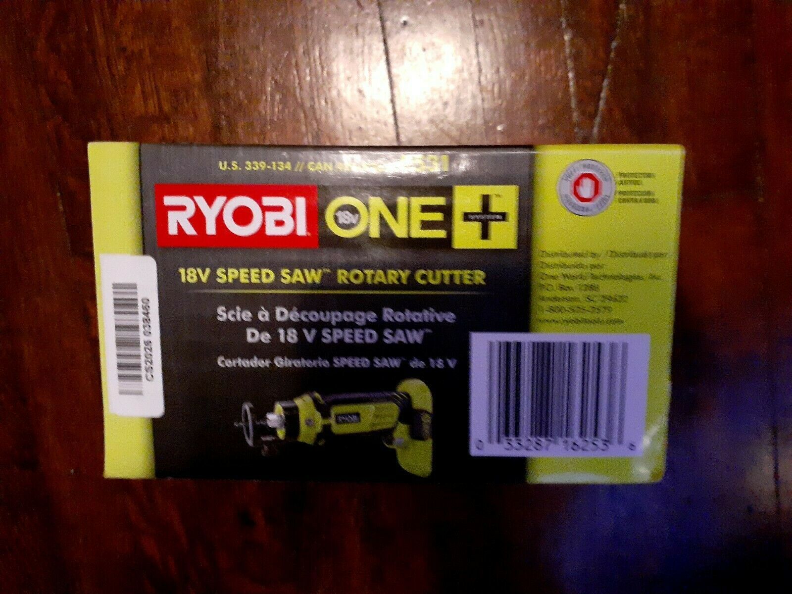 Ryobi Cordless Speed Saw Rotary Cutter by Ryobi 18Volt ONE+ Tool Only P531 NEW Rotary Tools