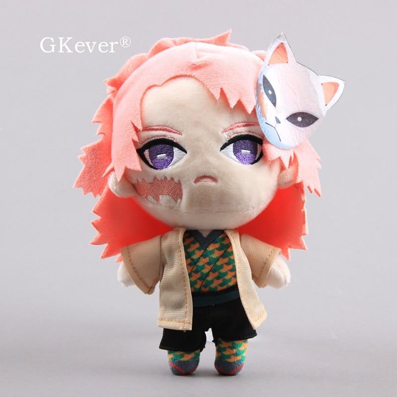 giyu tomioka plush