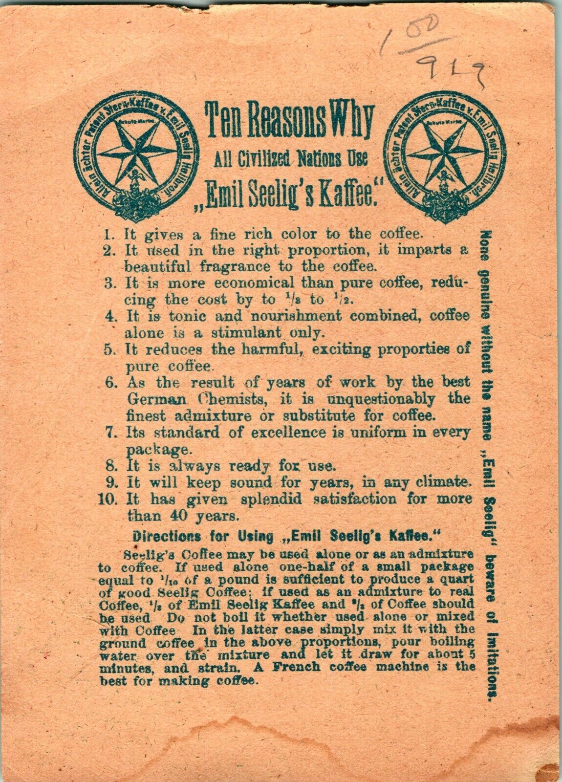 1880's Emil Seelig's Kaffee Victorian Trade Card Boy in Blue With