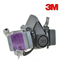 3M 6200 Half Facepiece Respirator W/ 2 Each 7093 P1OO Particulat Filter,... - $22.72