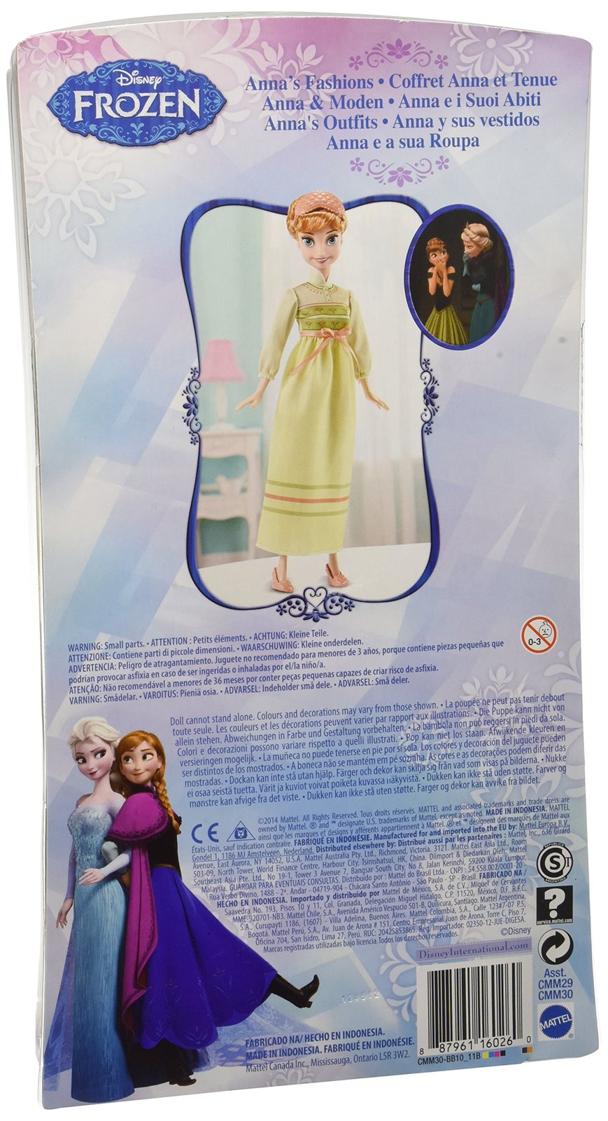 Disney Frozen Coronation Day Anna Doll - Disney