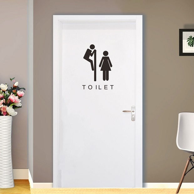 4 Pack - Amazing New Hot Funny Toilet Bathroom Black Wall Sticker