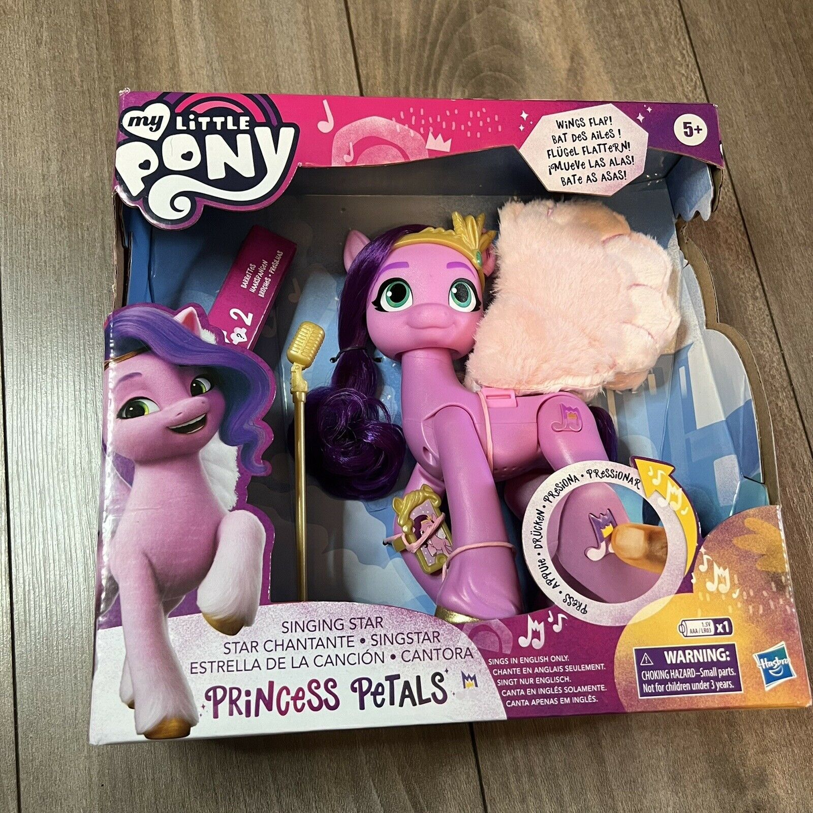 My Little Pony A New Generation Princess Petals Singing Star Figure ...