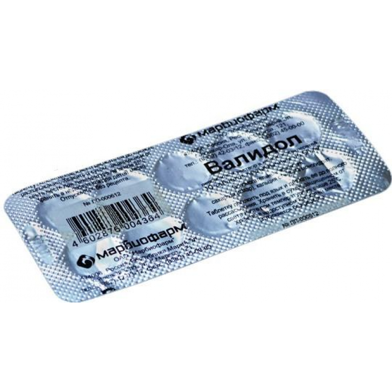 VALIDOL 100 Tablets. Stress Reliever, Calming & Sedative Effect ...
