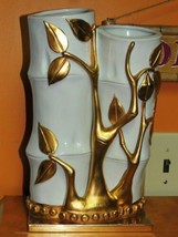 Porcelain Vase White &amp; Gold Bamboo 12+&quot; Brass base Ginori Doccia Italy C... - $89.99