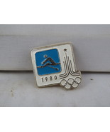Vintage Summer Olympic Pin - Moscow 1980 Rowing Event - Stamped Pin - $15.00