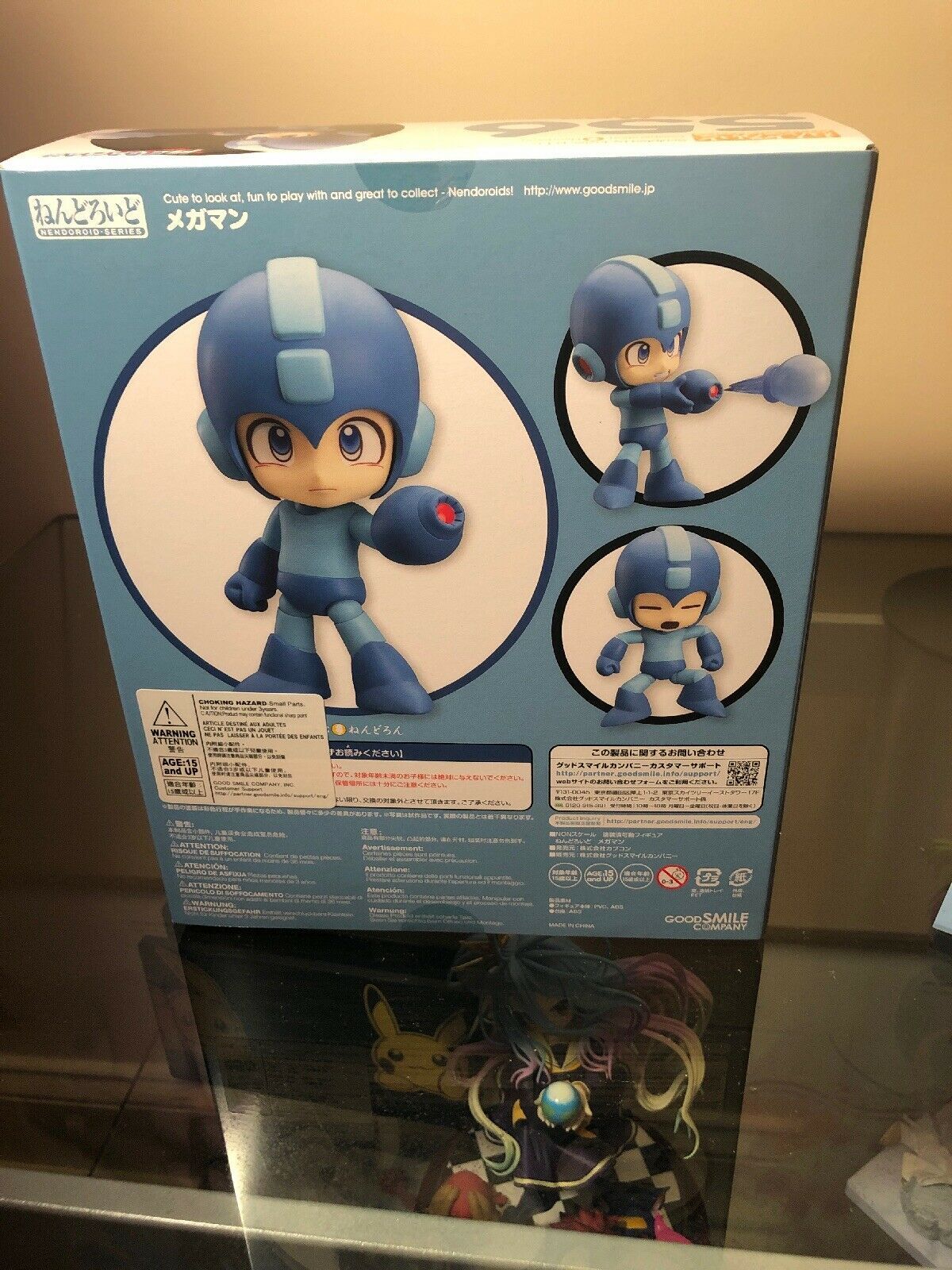 nendoroid smash bros