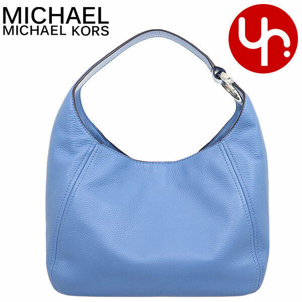 Michael Kors Fulton Large Hobo Shoulder Bag Blue Leather 35S0SFTH3L NEW $398 Ret