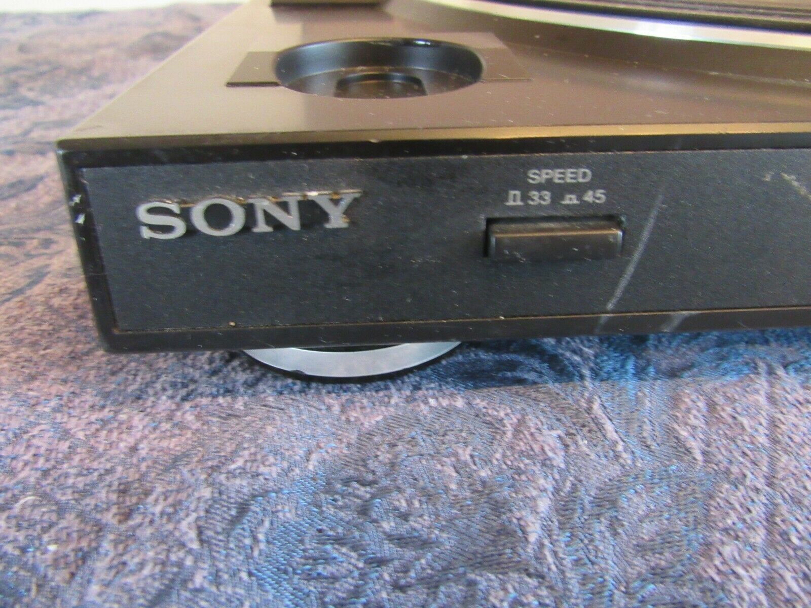 Vtg Sony PSLX250H Automatic Stereo BeltDrive Turntable System Parts