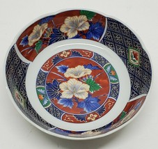 Vtg Japanese Handpainted Asian Floral Rice Soup Fruit Bowl Japan Stamp H... - $33.85
