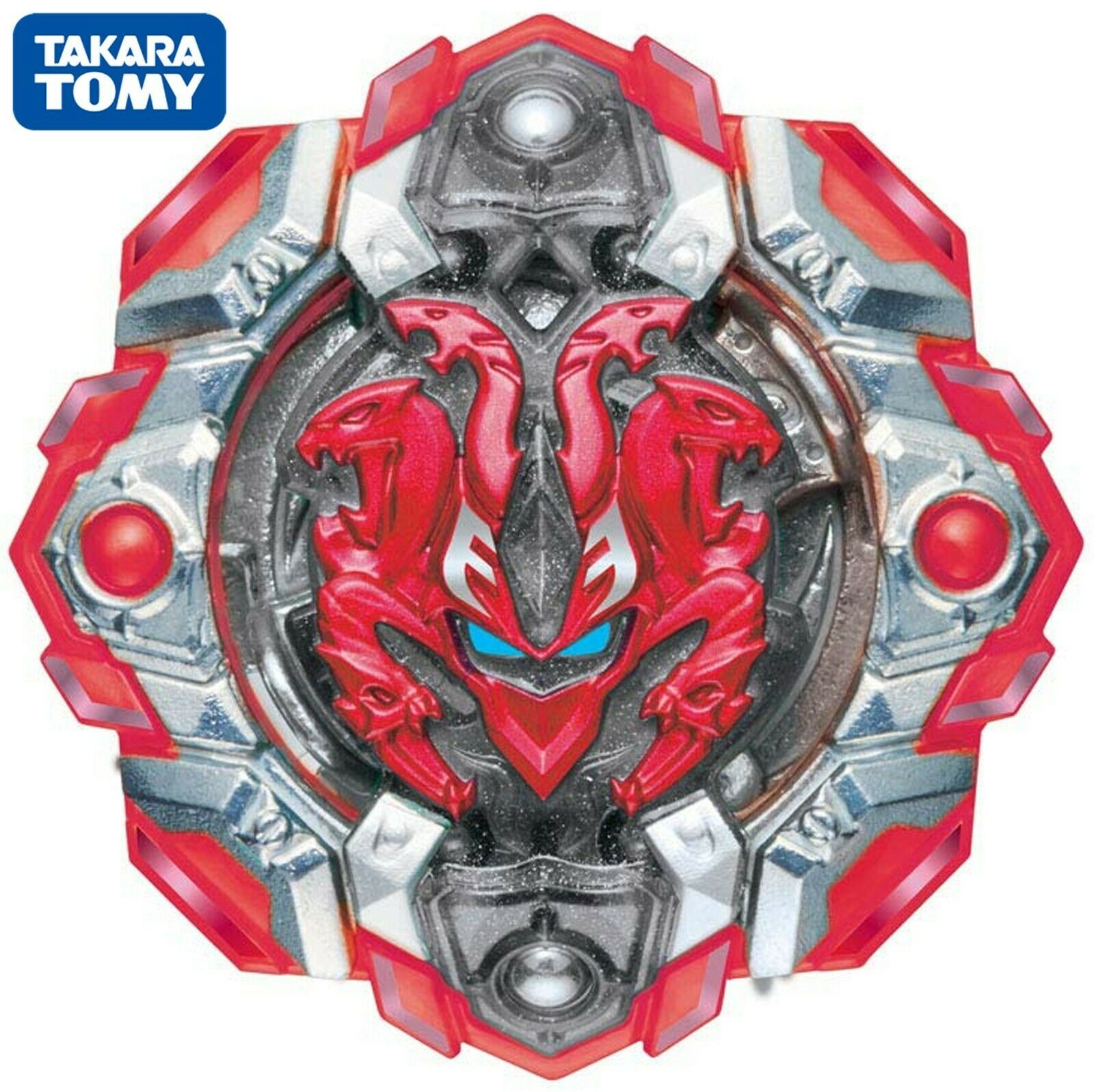 orb egis beyblade amazon