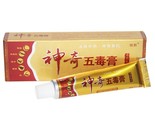 Am dermatitis eczematoid eczema ointment treatment psoriasis cream skin care cream thumb155 crop