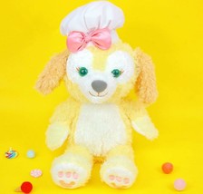 Lovely Hong Kong Disneyland Cookie dog 14” Doll plush duffy & gelatoni friends - $27.15