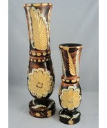 Hand Carved Wood Vase Set Vintage Tribal Folk Art Ethnic BOHO Floral 15&quot;... - $49.50