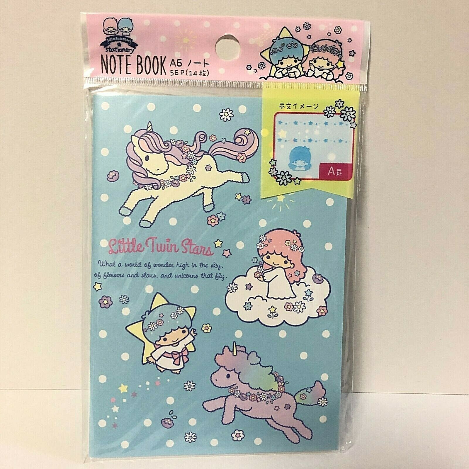 Little Twin Stars mini notebook, Sanrio Licensed, Japan