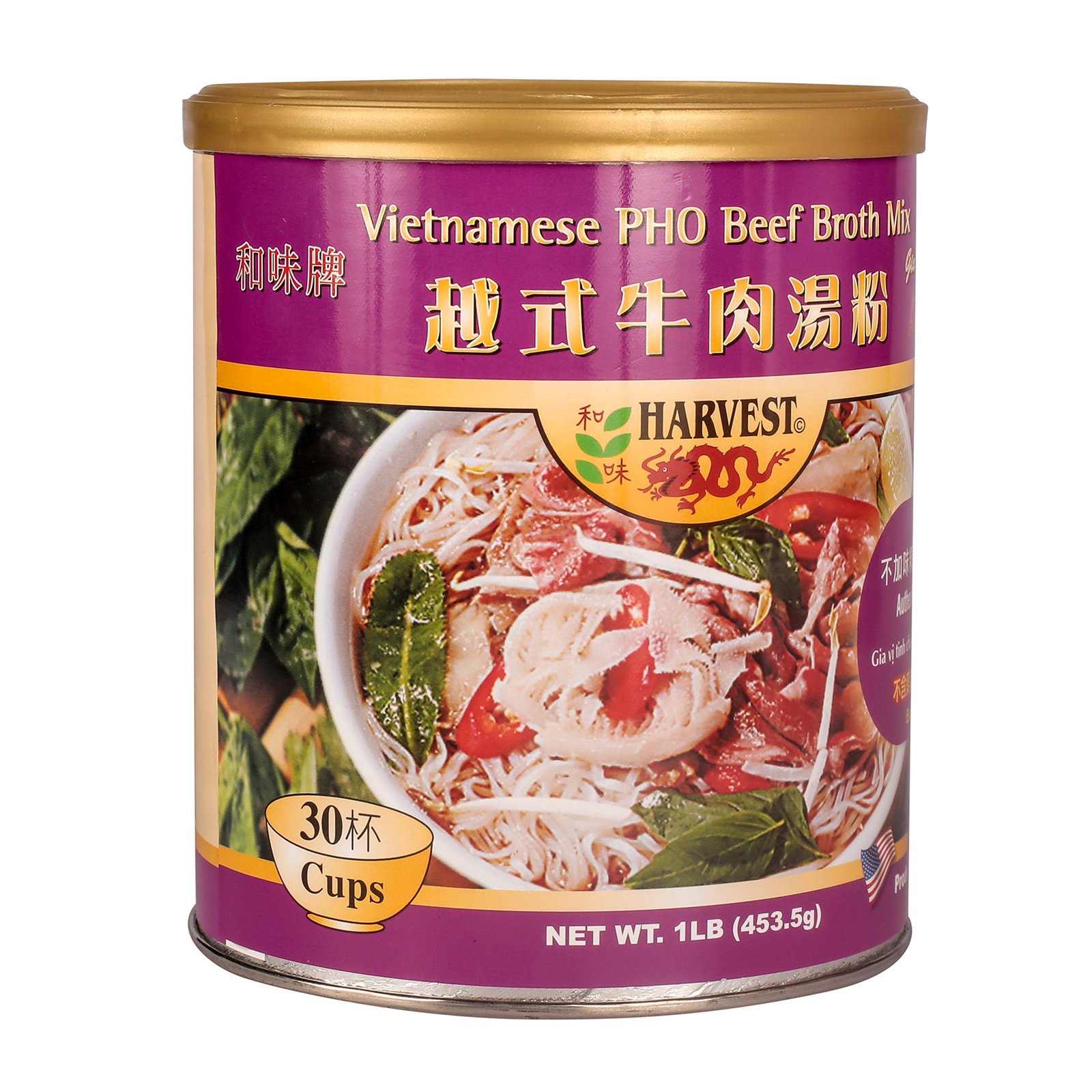 16oz Harvest Vietnamese Pho Beef Broth Mix, No MSG Added, Gluten Free
