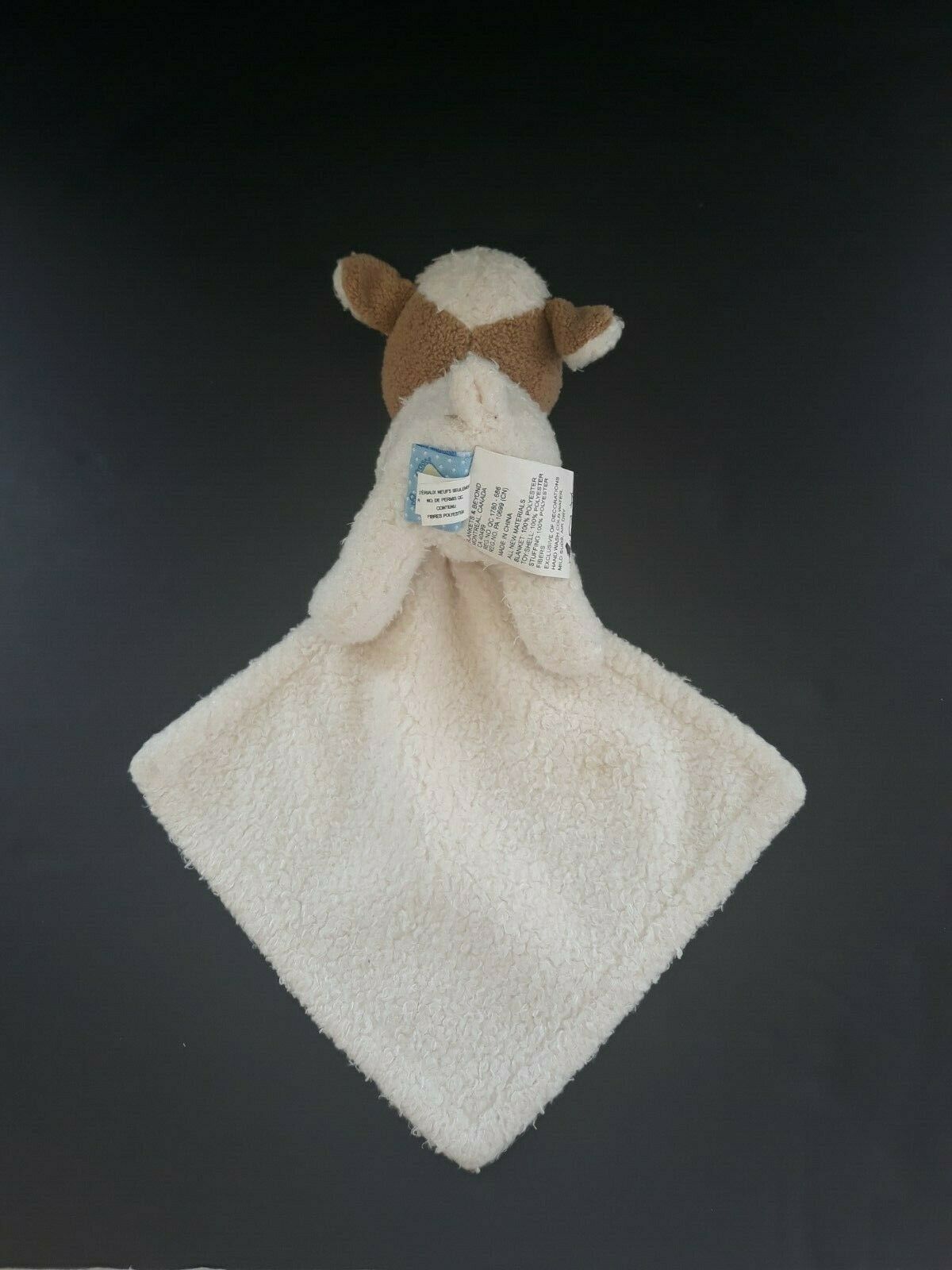 blankets and beyond lamb