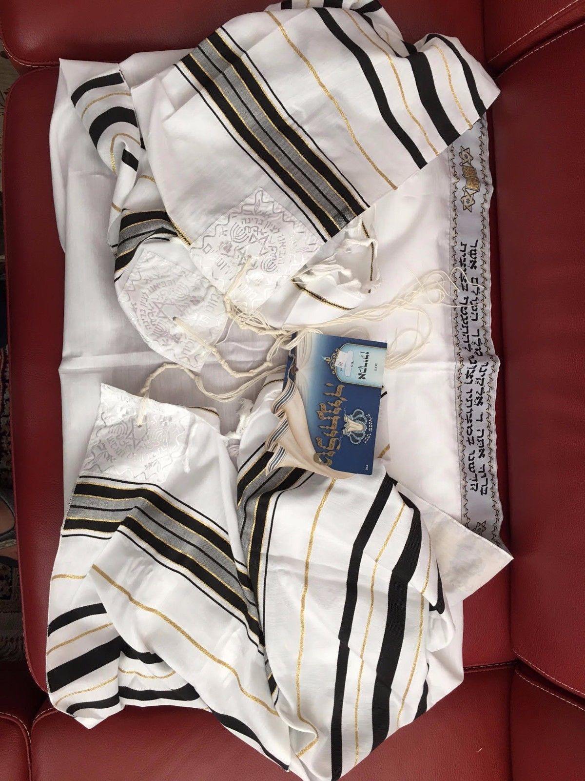 Tallit Gadol Tallis Talit BLACK & GOLD Stripes Kosher Made in Israel ...