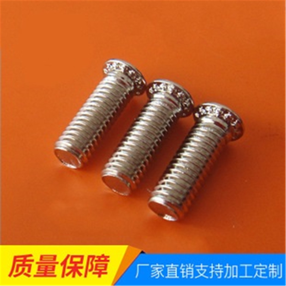 1000Pc FH03224 Round Head Studs Blind Stud Protruding Platen Metal