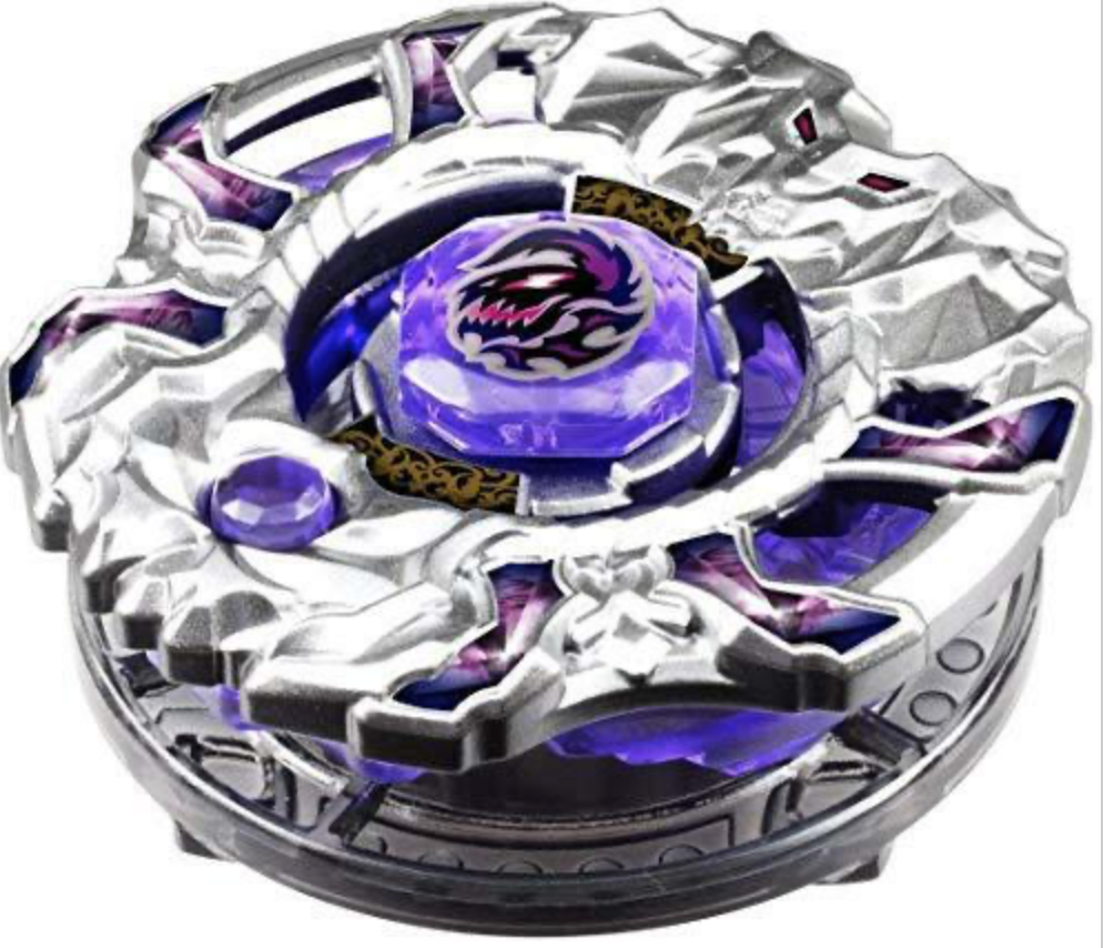 beyblade bahamoote