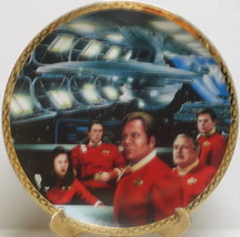 Star Trek Generations Movie, Kirk's Final Voyage Ceramic Plate 1995 BOX COA - $19.34