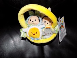 Disney Store Authentic 2016 Easter collection Tsum Tsum Plush basket NEW - $86.86