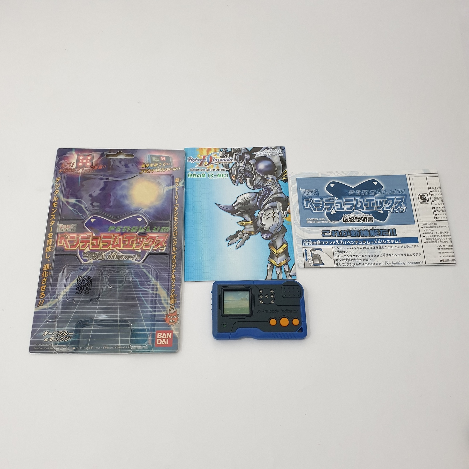 Bandai Digimon Pendulum X Version 1 Black Blue Vpet Digivice Digital Monster Digivicemon Bandai Digimon Pendulum X Version 1 Black Blue Vpet Digivice Digital Monster Digivicemon