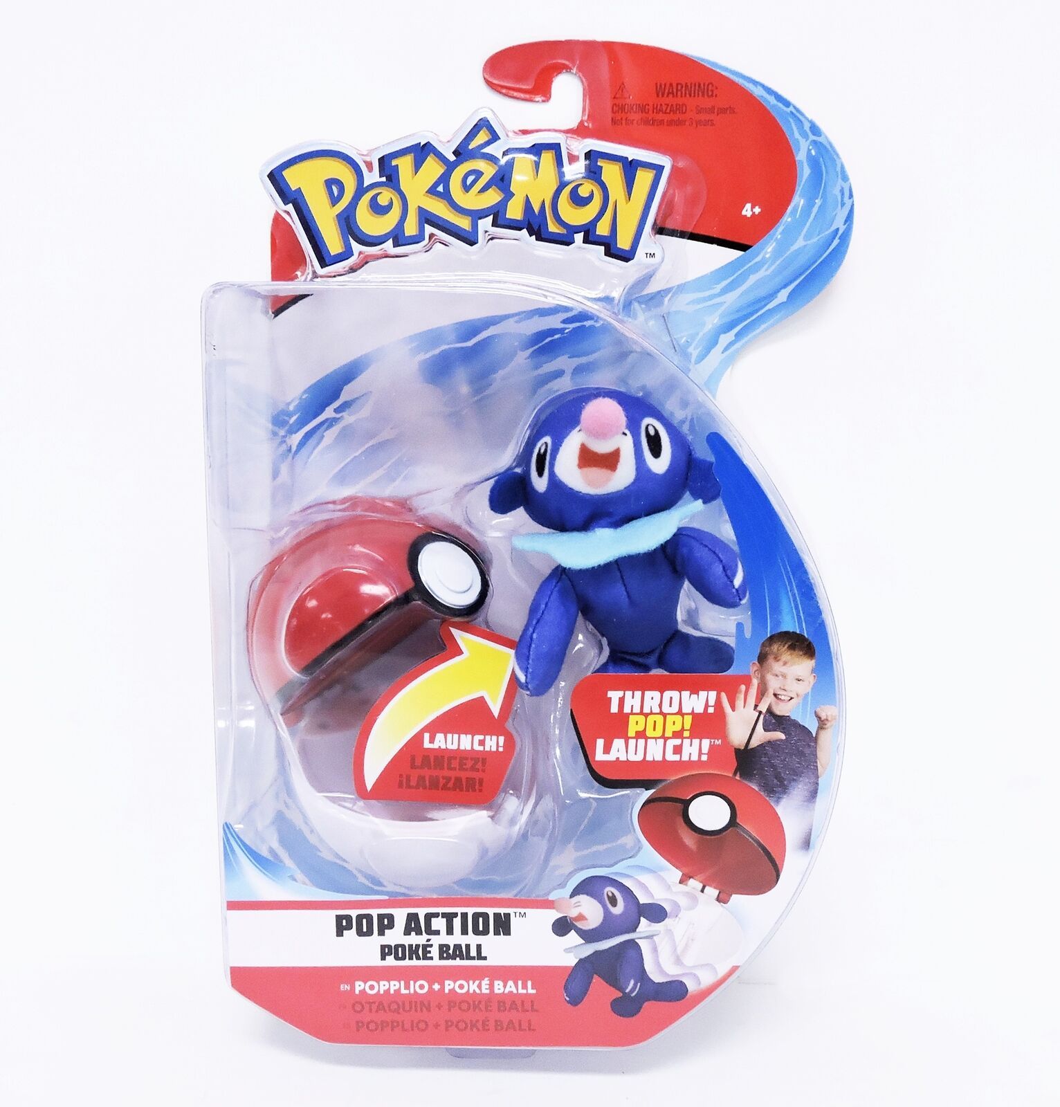 Pokemon Pop Action Poke Ball w/ Popplio Plush - TV, Movie & Character Toys