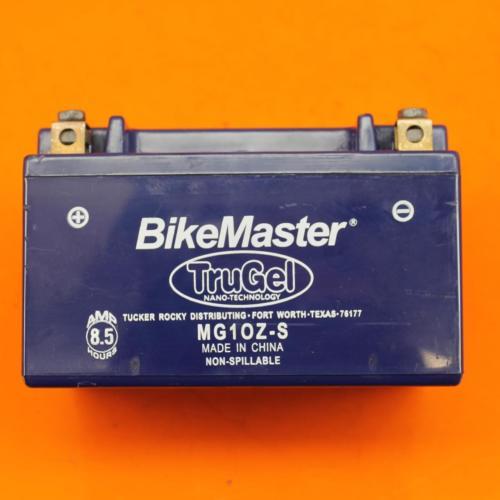 2007 yamaha r1 battery