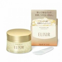 Shiseido ELIXIR 105g/3.8fl.oz Revitalizing Care Sleeping Gel Pack New From Japan - $46.99