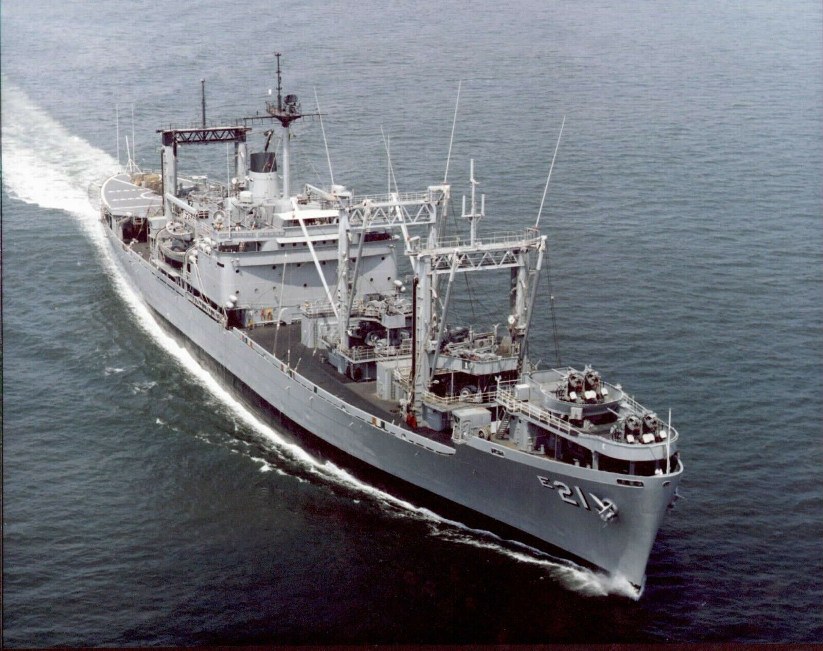 USS Suribachi AE-21 Personalized Gloss Paper Print * US Navy * Ammo Ship