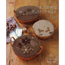My Favorite Applique Quilt /Japanese Quilting Sewing Craft Pattern Book - $105.78