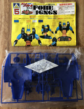 Acrobunch FORE IGNGS Vintage 1982 Aoshima 1/144 Anime Scale Plastic Mode... - $24.75