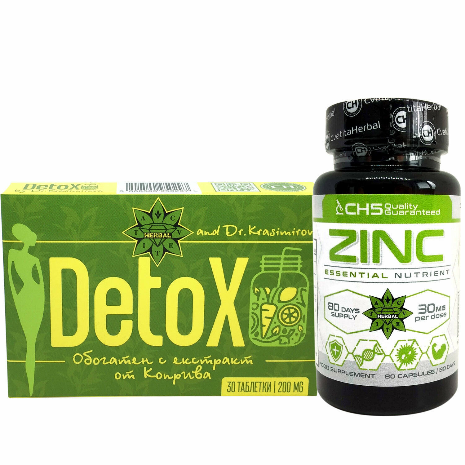 Zinc Citrate + DETOX Nettle Root Green Tea Thistle Vitamin C IMMUNE