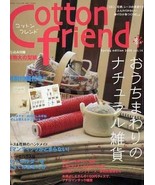 COTTON FRIEND 2005 Spring Japanese Craft Book Japan Magazine - $18.36