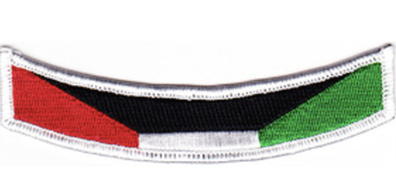 4.5" ARMY LIBERATION OF KUWAIT CAMPAIGN RIBBON MOS EMBROIDERED PATCH