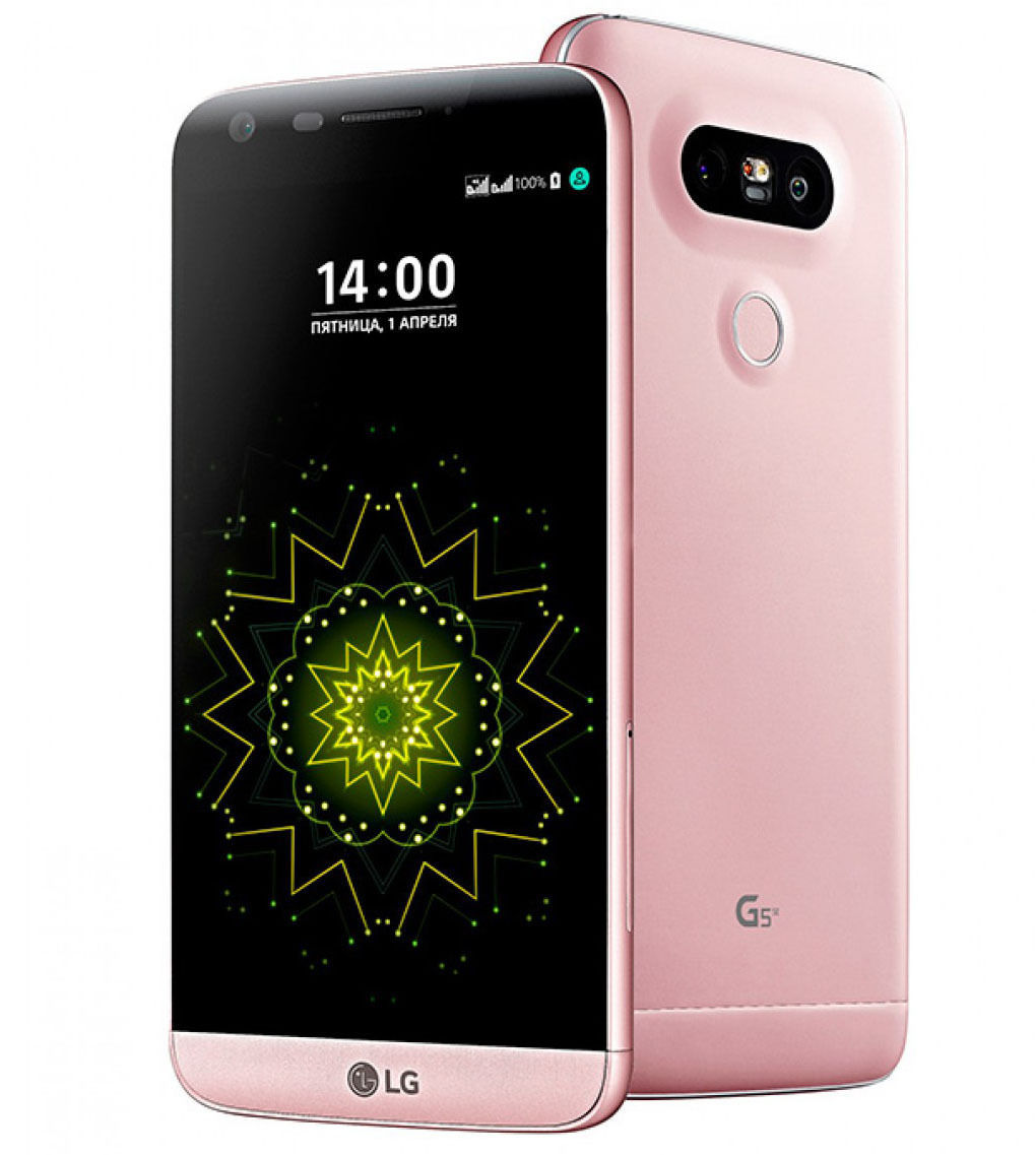 Телефоны 5 G Купить
