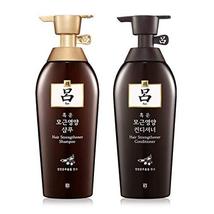 Ryoe Korean New Root Volume Shampoo 16.90 Oz/500Ml + Conditioner 16.9 Oz/500Ml (