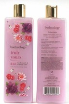(2) Bodycology Truly Yours Moisturizing Shea 2In1 Body Wash &amp; Bubble Bat... - $16.82