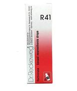 Dr. Reckeweg Germany R41 - Sexual Neurasthenia Drops (22 ml) - $10.87