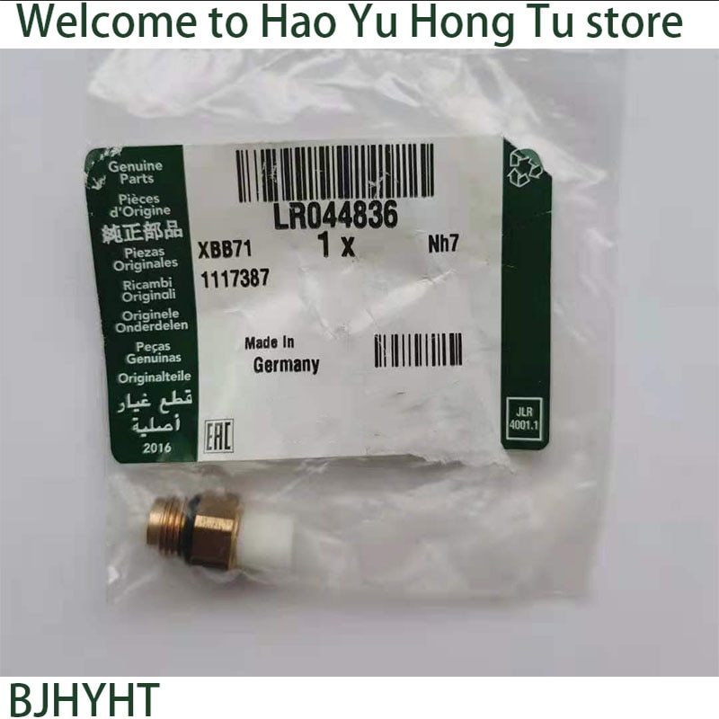 FOR Land Rover air suspension connect valve block to pipe LR044836 LR3 LR4 SPORT Other