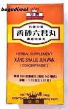 3 x 200 Pills, Royal king Xiang Sha Liu Jun Wan (upset stomach &amp; bloatin... - $22.76