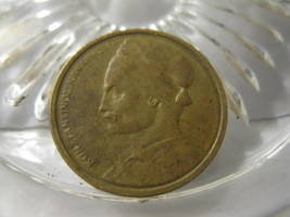 (FC-110) 1976 Greece: 1 Drachma - $1.00