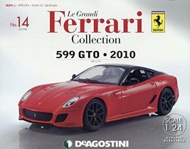DeAgostini le grandi Ferrari Collection No.19 1/24 360 MODENA 1999 
