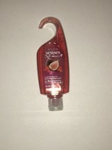 New Sealed Discontinued Avon Senses Shower Gel Comforting Fig Christmas Hanukkah - $10.88