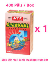 Ma Pak Leung Viga-Pro Pill 400 Pill / Box Chinese Herbal 馬百良强身海狗丸 x 1 Box - $35.00