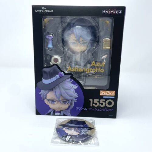 azul ashengrotto nendoroid