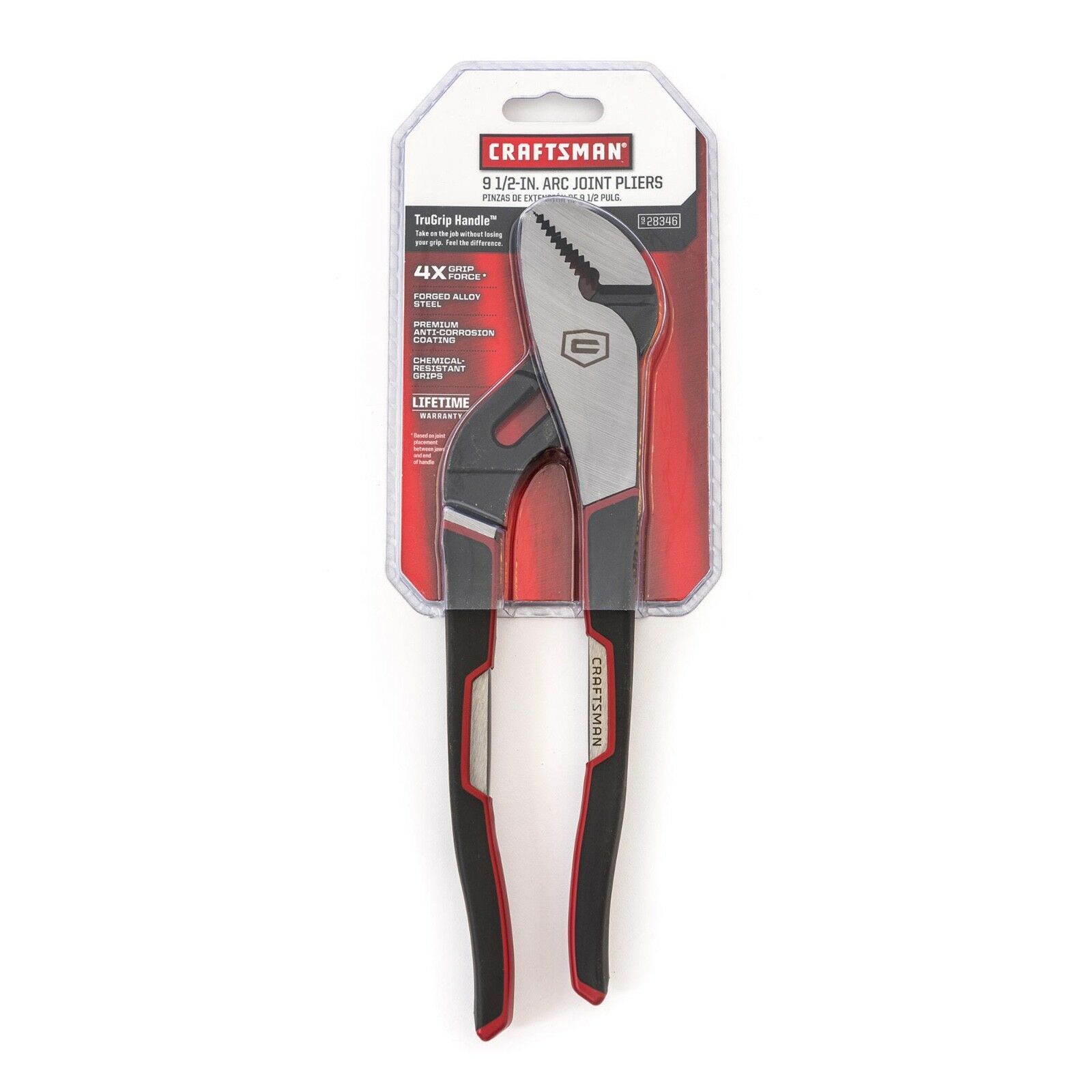 Craftsman 91/2 Inch Arc Joint Adjustable Pliers Everything Else